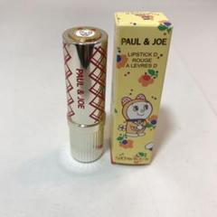 paul & joe ドラえもんの中古/未使用品 - メルカリ paul & joe ドラえもんの中古/未使用品 - メルカリ