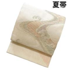 袋帯夏用紗リーフ模様雲模様着物053w p