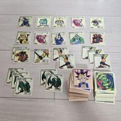 遊戯王 シール烈伝 スーパーデラックス dx 初期 大量セット 遊戯王 シール烈伝 スーパーデラックス dx 初期 大量セット