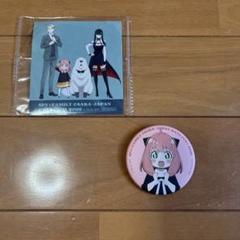 SPY×FAMILY アーニャ ピンバッチ 関西万博　非売品