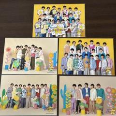2025年最新】元木湧 フォトセの人気アイテム - メルカリ