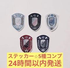 良質  m63596800208_1.jpg?1698286278 アイドル