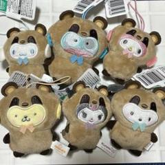 ナムコ限定 サンリオ どうぶつ着ぐるみマスコット １６個まとめ売り サンリオ どうぶつ着ぐるみマスコットまとめ売り 全6種コンプ
