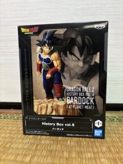 ドラゴンボールZ  History Box vol. 6 バーダック　フィギュアのサムネイル