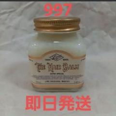 リンクオリジナルメーカーズ ヘアバーム997 新品未開封品　2個セット 414auGwAB8L._UF350,350_QL50_.jpg