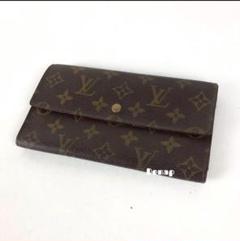 LOUISVUITTON ルイヴィトン ポルトフォイユ インターナショナル