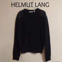 美品✨HELMUT LANG ニット 変形 アシンメトリー 黒 S 美品✨HELMUT LANG ニット 変形 アシンメトリー 黒 S - メルカリ