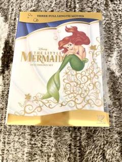 リトルマーメイド　DVD トリロジーセット★2013年12月末までの期間限定発売