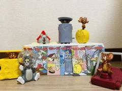 ハッピーセット トムとジェリー コンプリートセット