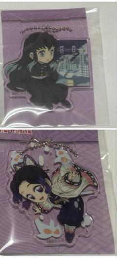 【コンプリート】 全集中展 アクリルチャーム  時透無一郎 4点 雑貨 [単品] 時透無一郎 ご当地イラスト福岡 アクリルチャーム