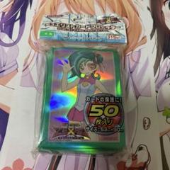遊戯王OCG デュエルモンスターズ ゼアル　スリーブ　まとめ売り Amazon | 遊戯王ゼアル OCG デュエリストカードスリーブ 100枚