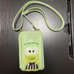 ⭐︎即日発送⭐︎けろけろけろっぴ　スマホショルダー