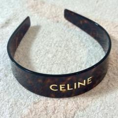 2025年最新】CELINE レディース ヘアバンド・カチューシャの人気