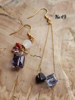 ハンドメイド　キュービックピアス/イヤリング