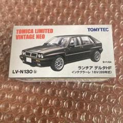 ランチアデルタHFインテグラーレ16V DIAGNOSIS（IAW編）