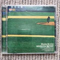 BLANKETY JET CITY ロメオの心臓 LPレコード 生産限定盤 71v0rXyAFGL._SY200_QL15_.jpg