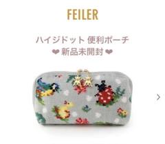 FEILER　ハイジドット　便利ポーチ ハイジドット 便利ポーチ HED-236050（WEB限定）(シルバーグレー