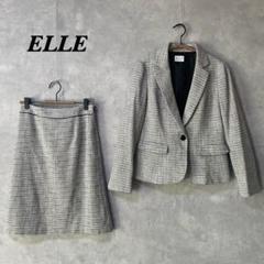 2025年最新】elle 卒業式の人気アイテム - メルカリ