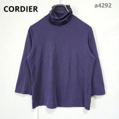 コルディア　ハイネックカットソー　七分袖　シンプル　大人カジュアル　日本製　XL