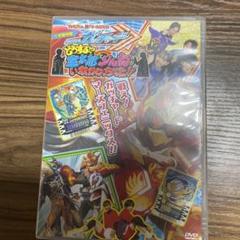 2025年最新】てれびくん dvd ガッチャードの人気アイテム - メルカリ