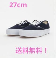 VANS LX オーセンティック リイシュー 44 プレミアム ネイビー