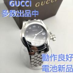 グッチ GUCCI 5500M メンズ 腕時計 磨き済み 電池新品 s2013