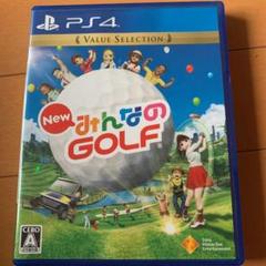 B)NEWみんなのGOLF