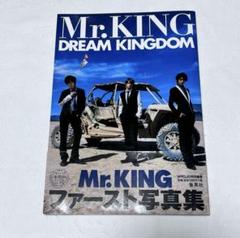 Johnny&#39;s - Mr.King Prince 写真集 Johnny's - Mr.KING キンプリ 平野紫耀 永瀬廉 高橋海人 写真