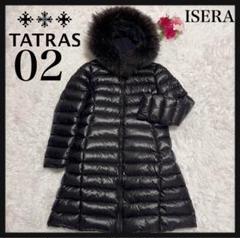 【極美品】タトラス 黒 ダウンジャケット ファー フード リバーシブル コラボ TATRAS タトラス ダウン ダウンジャケット ダウンコート