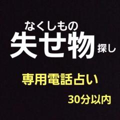 サンポートナカガワ インドの大運動会 ドスベロ 2025年最新】ドスベロの人気アイテム - メルカリ