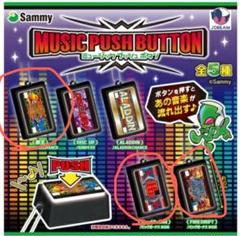 2025年最新】Sammy pushの人気アイテム - メルカリ