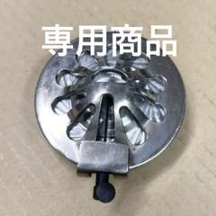 アンティーク未使用蓄音機用針缶2点 2025年最新】Yahoo!オークション -蓄音機 針 缶の中古品・新品