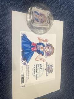 白猫プロジェクト　ラベル缶　コラボ　ティナ　当たり　アクキー　ラベル