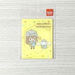 はたらく細胞 サンリオ キャラフレームカード 血小板 シナモロール