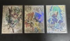 UGM8-SEC LC ベジット 600094.jpg.l_thumbnail.jpg?renewal