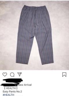 health 19ss 限定 イージーチェックパンツ1タック デッドストック生地