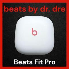 2025年最新】Beats Fit Proの人気アイテム - メルカリ