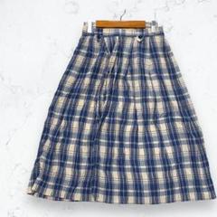 日本製 フレアスカート 青系 チェック柄 レトロ バックファスナー 春夏秋