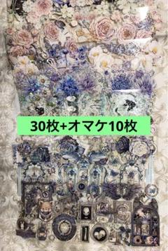 2025年最新】海外マステ 巻き売りの人気アイテム - メルカリ