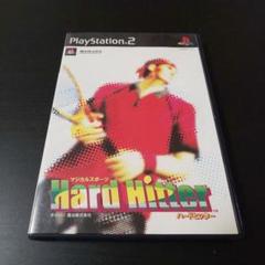 PS2 マジカルスポーツ Hard Hitter