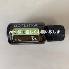 2025年最新】まとめ売りドテラの人気アイテム - メルカリ