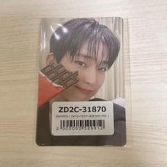 2025年最新】EnhyPen daydream ラキドロ ツアー記念の人気