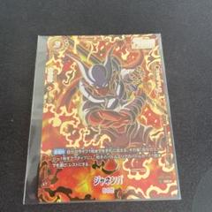ジャネンバ　アルバトプロモ ジャネンバ アルバトプロモ 未開封 パラレル ×4枚セット - メルカリ