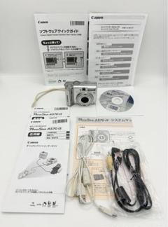 ✨️付属品多数✨️キャノン パワーショットA570 IS デジカメ Amazon | Canon デジタルカメラ PowerShot (パワーショット