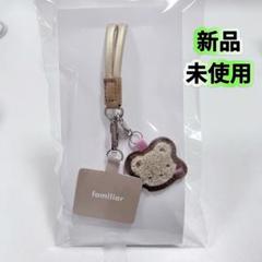 ファミリア familiar スマホショルダー ストラップ ゴールド