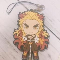 鬼滅の刃 煉獄杏寿郎 ラバスト 一番くじ