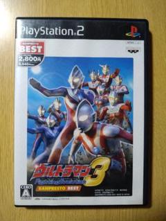 Best版 ウルトラマン Fighting Evolution 3