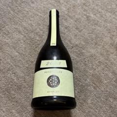 2023 新政 生成 未開封 純米酒 720ml アルコール14% 2023 新政 生成 未開封 純米酒 720ml アルコール14% - メルカリ