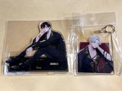 Kiss me crying アクリルキーホルダー アクリルスタンド アクスタ
