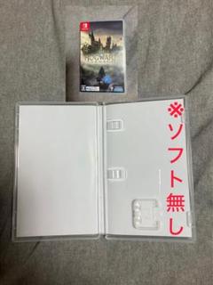 ホグワーツレガシー intendo Switch ※パッケージのみ。
